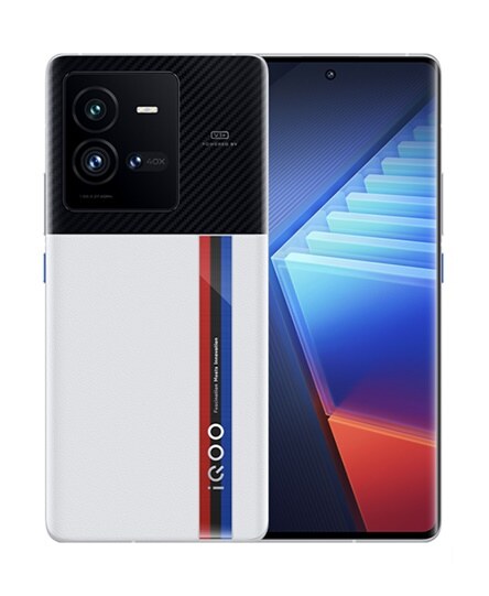 vivo iQOO 10 Pro