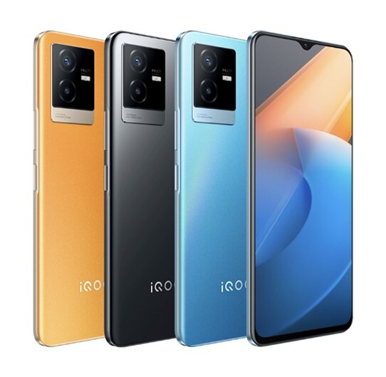 vivo iQOO Z6x