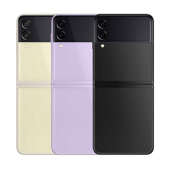 Samsung Galaxy Z Flip3 5G