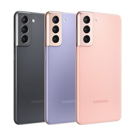 Samsung Galaxy S21 5G