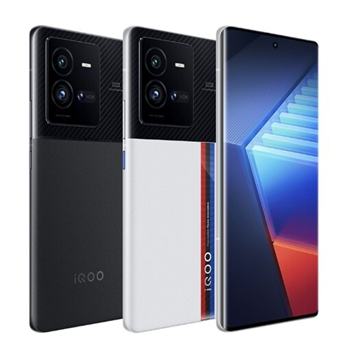 vivo iQOO 10 Pro