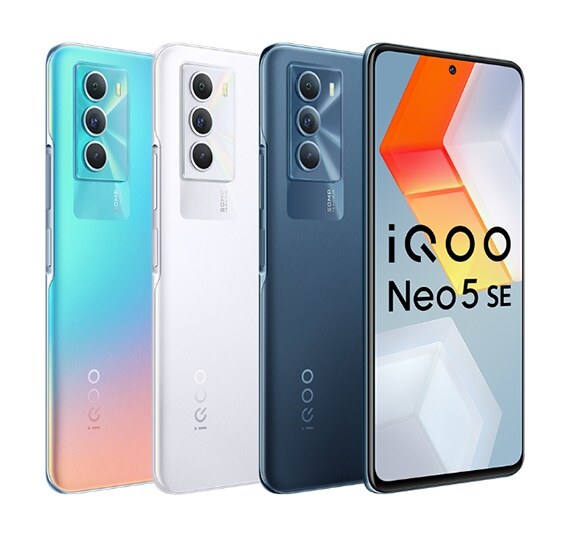 vivo iQOO Neo5 SE
