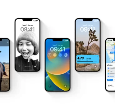 ios 16 | apple | Apple จะปล่อยอัปเดต iOS 16 วันที่ 12 กันยายนนี้