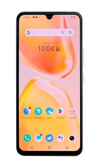 vivo V25 5G