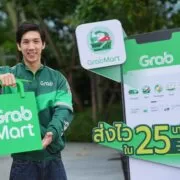 ตอกย้ำผู้นำ Quick Commerce 3 | grab | แกร็บขยับดัน 'GrabMart' ชูกลยุทธ์ “คุ้ม ครบ คูล” หนุนร้านเล็ก-โชว์ห่วยเข้าถึงลูกค้าดิจิทัล