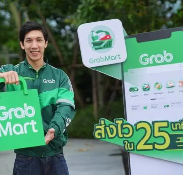 แกร็บมาร์ท ตอกย้ำผู้นำ Quick Commerce 3 | grab | แกร็บขยับดัน 'GrabMart' ชูกลยุทธ์ “คุ้ม ครบ คูล” หนุนร้านเล็ก-โชว์ห่วยเข้าถึงลูกค้าดิจิทัล