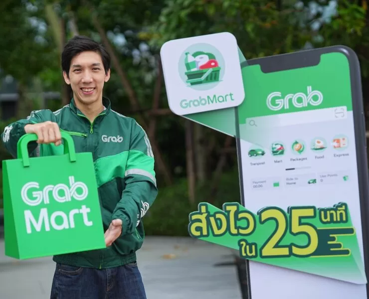 แกร็บมาร์ท ตอกย้ำผู้นำ Quick Commerce 3 | grab | แกร็บขยับดัน 'GrabMart' ชูกลยุทธ์ “คุ้ม ครบ คูล” หนุนร้านเล็ก-โชว์ห่วยเข้าถึงลูกค้าดิจิทัล