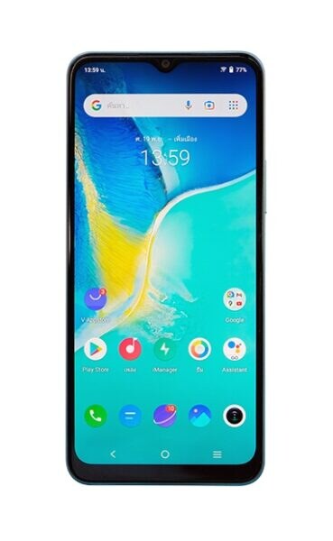 vivo Y15s
