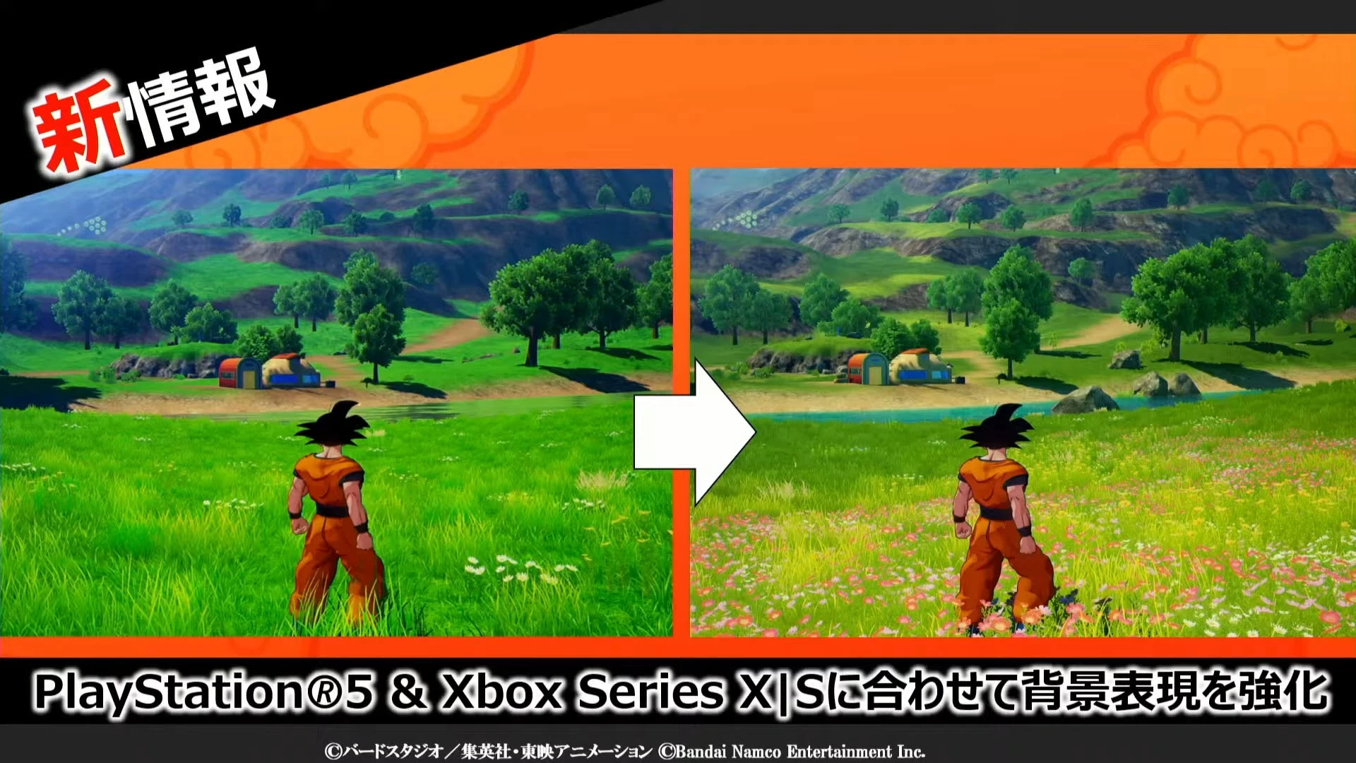 DBZ Kakarot New Gen 09 16 22 | Dragon Ball Z | Dragon Ball Z: Kakarot เวอร์ชั่น PS5 และ Xbox Series X/S มีกำหนดวางขาย 12 มกราคม 2023
