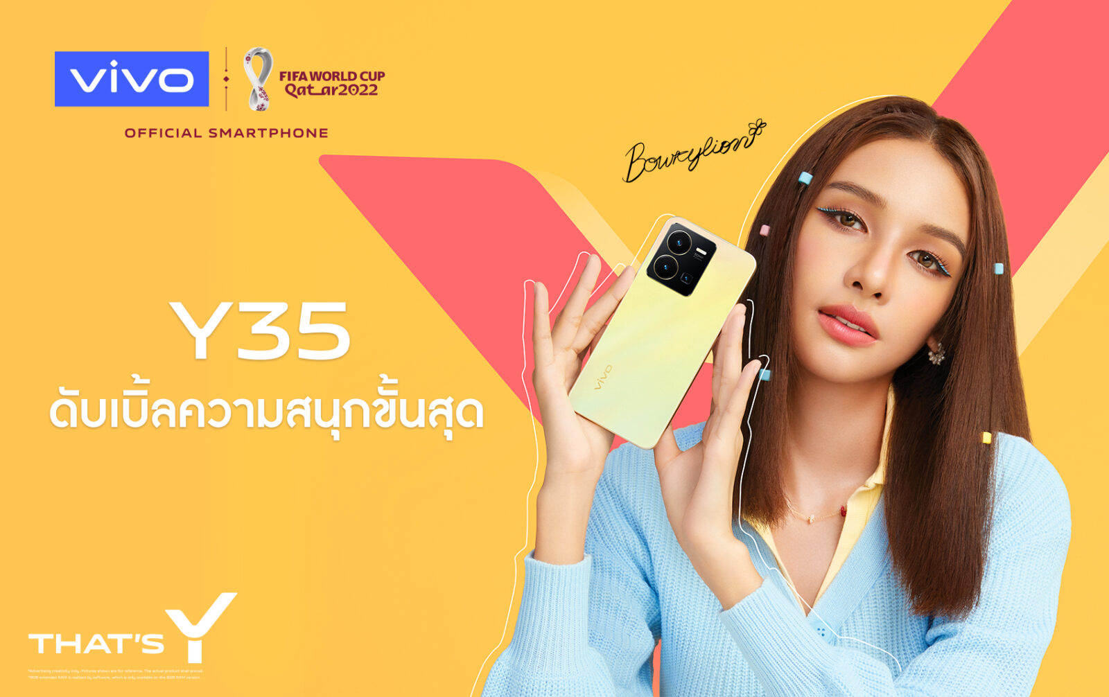 vivo Y35 เปิดตัว 8,999 บาท ชูพลังแบตอึด ชาร์จไว 44W พร้อม Extended RAM 8GB 1 KV Bowky | Vivo | vivo Y35 เปิดตัว 8,999 บาท ชูพลังแบตอึด ชาร์จไว 44W พร้อม Extended RAM 8GB