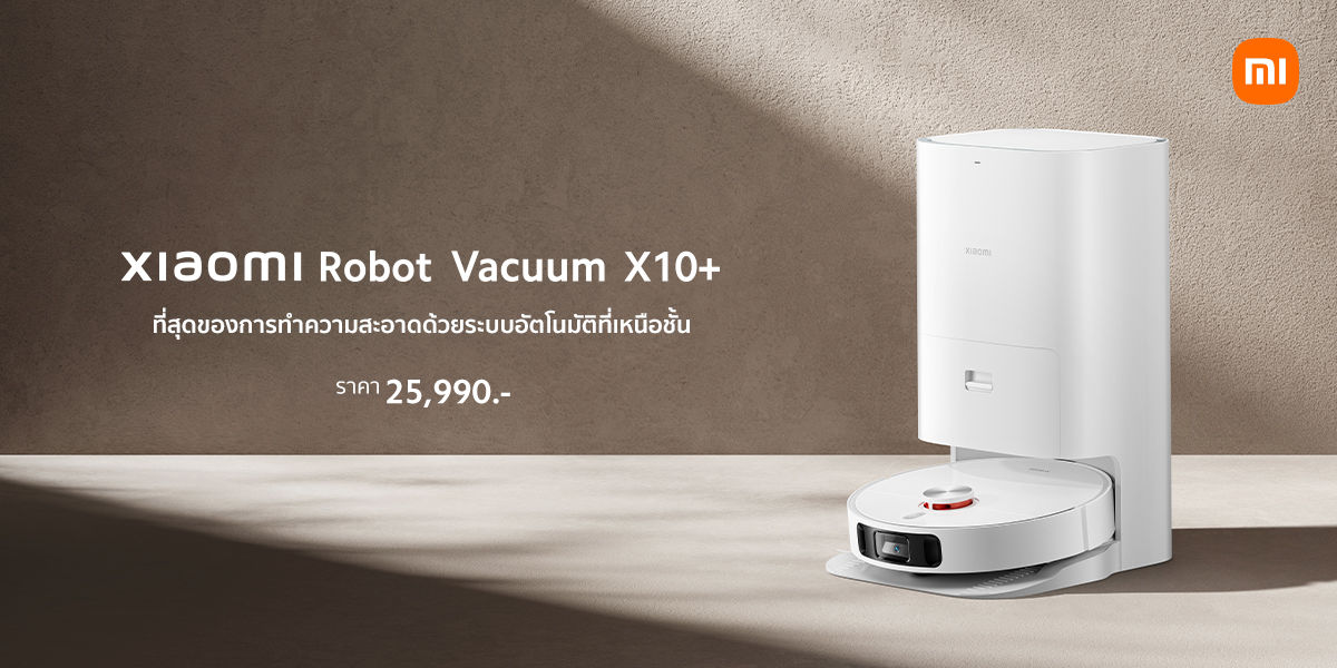 Xiaomi Robot Vacuum X10 Sale Information | Redmi Buds 4 Pro | เสียวหมี่เปิดตัวเรือธง Xiaomi 12T Series พร้อมผลิตภัณฑ์ AIoT รุ่นใหม่เพียบ!