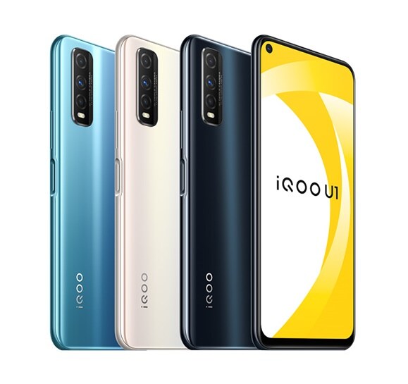 vivo iQOO U1