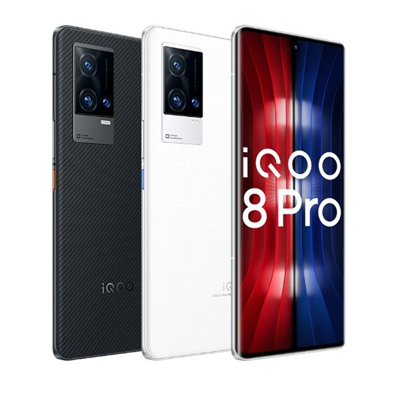 vivo iQOO 8 Pro