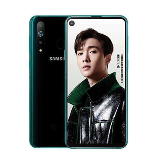Samsung Galaxy A8s