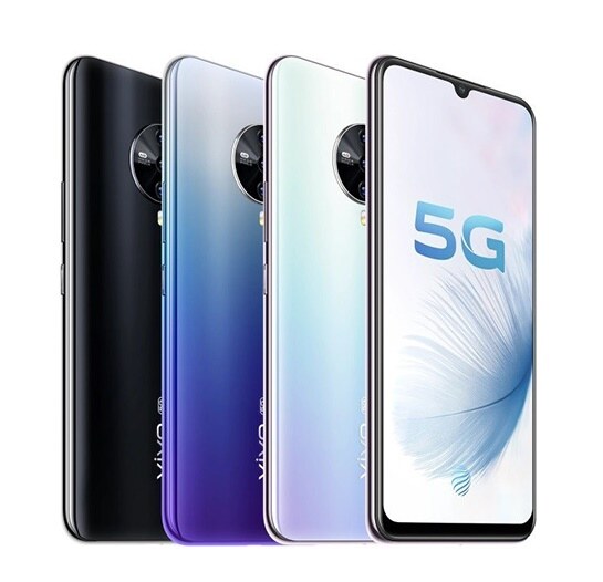 vivo S6