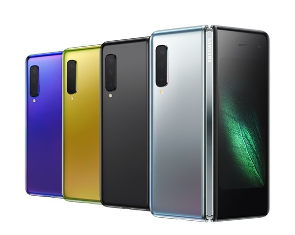 Samsung Galaxy Fold