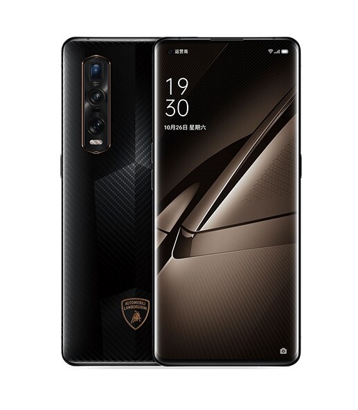 OPPO Find X2 Pro Lamborghini Edition