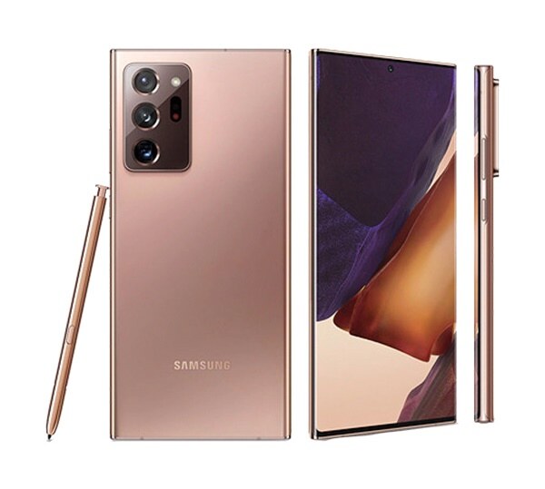 Samsung Galaxy Note 20 Ultra