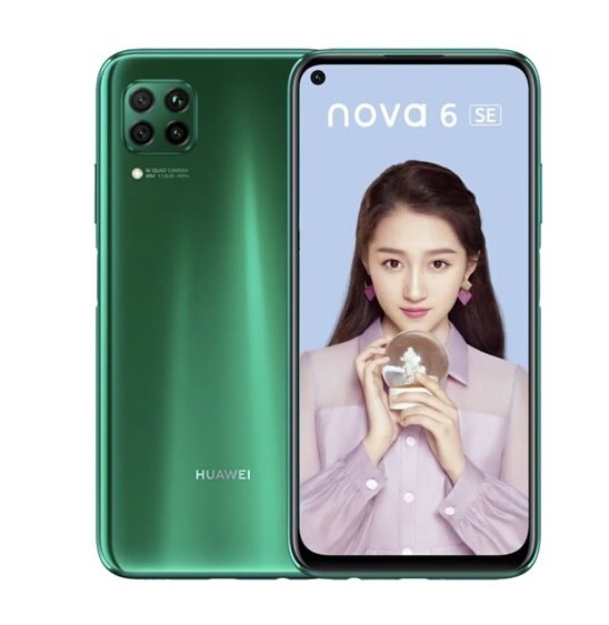 Huawei nova 6 SE