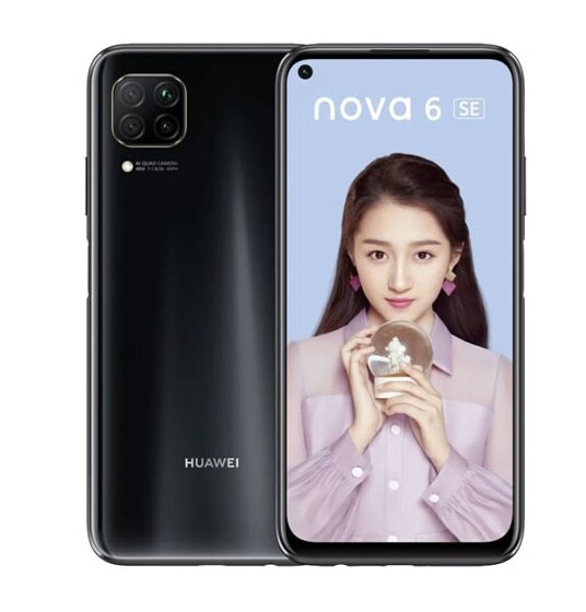 Huawei nova 6 SE