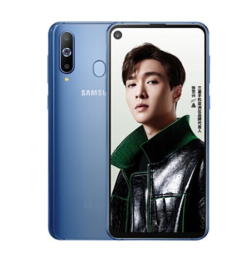 Samsung Galaxy A8s