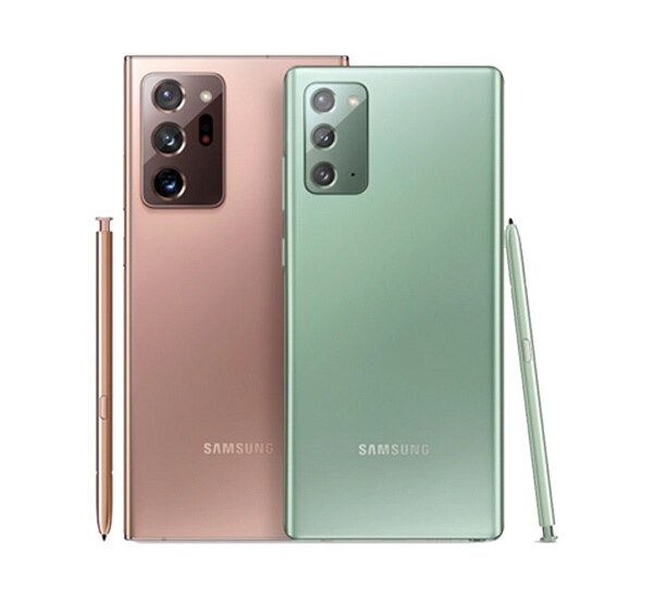 Samsung Galaxy Note 20 Ultra