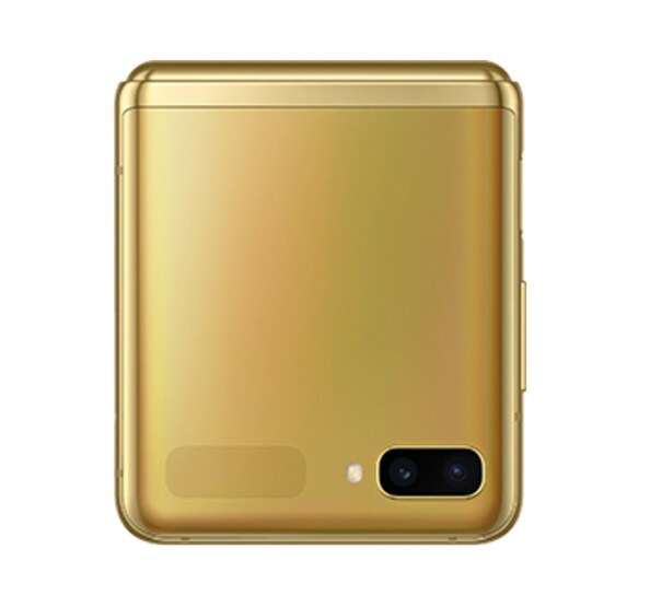 Samsung Galaxy Z Flip
