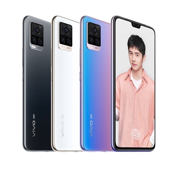 vivo S7