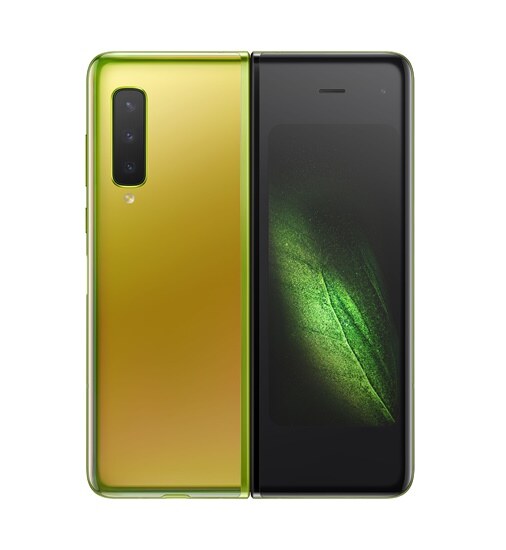 Samsung Galaxy Fold