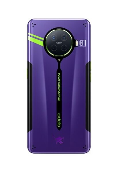 OPPO Ace 2 EVA limited edition