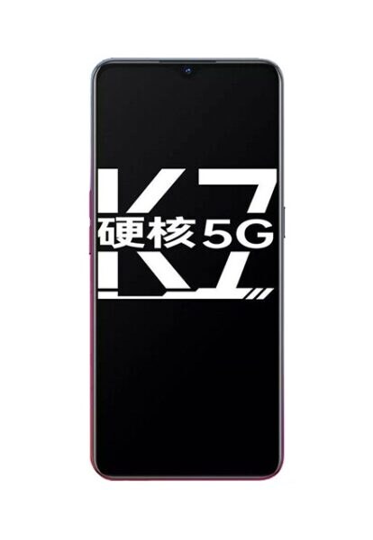 OPPO K7