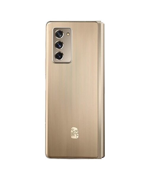 Samsung Galaxy W21