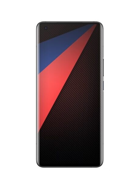 vivo iQOO 5 Pro