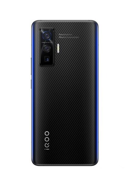 vivo iQOO 5 Pro