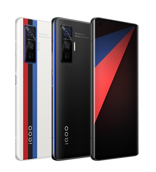 vivo iQOO 5 Pro