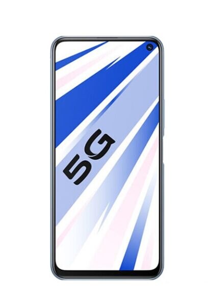 vivo iQOO Z1x