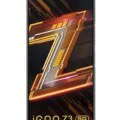 vivo iQOO Z3