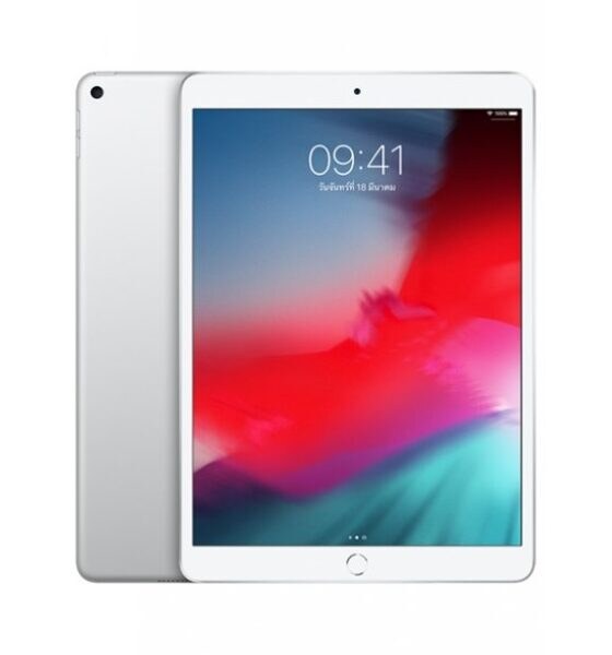 Apple iPad Air (2019)