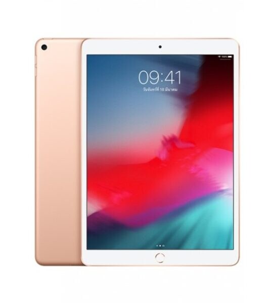 Apple iPad Air (2019)