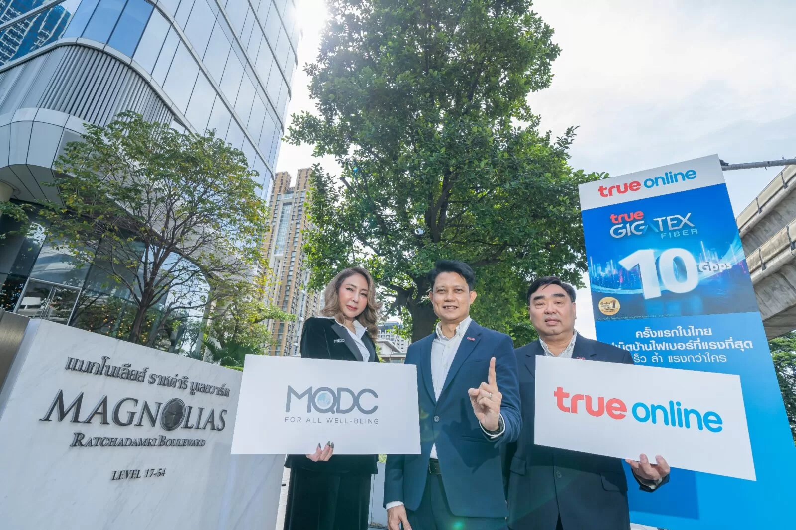 ทรูออนไลน์ เจาะกลุ่มลูกค้าไฮเอ็นเน็ตบ้านแรงสุด10 Gbps ในไทย 1 271 1 | True Gigatex Premium 10 Gbps. | ทรูออนไลน์ เจาะกลุ่มลูกค้าไฮเอ็นเน็ตบ้านแรงสุด10 Gbps ในไทย