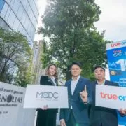 271 1 | True Gigatex Premium 10 Gbps. | ทรูออนไลน์ เจาะกลุ่มลูกค้าไฮเอ็นเน็ตบ้านแรงสุด10 Gbps ในไทย