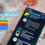 How to Google Wallet | Tips and Tricks | Google Wallet เปิดให้บริการในไทย พร้อมวิธีติดตั้งใช้งาน