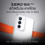 KV01 1 | Dimensity 1080 | รวมข้อมูล Infinix ZERO 5G 2023 ตัวแรง Dimensity 1080 กับรอม 256GB ในราคาแค่ 9,000.-