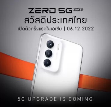 KV01 1 | Dimensity 1080 | รวมข้อมูล Infinix ZERO 5G 2023 ตัวแรง Dimensity 1080 กับรอม 256GB ในราคาแค่ 9,000.-