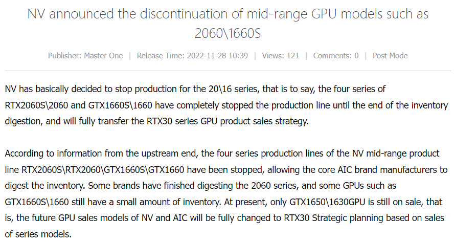 NVIDIA RTX 2060 1660 discontinuation | Nvidia | ยืนยัน NVIDIA ประกาศเลิกผลิต GTX 1660 และ RTX 2060