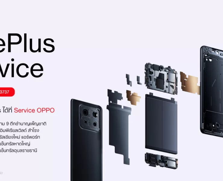 OnePlus Service PR | OnePlusTH | อัพเดทศูนย์บริการ OnePlus ส่งซ่อมผ่าน OPPO Service Center