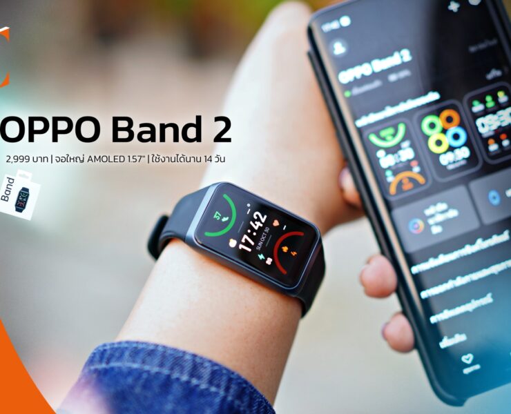 Review OPPO Band 2 | Accessories | รีวิว OPPO Band 2 สมาร์ทแบนด์จอใหญ่เห็นชัด AMOLED 1.57 นิ้ว กับความสามารถที่เก่งกว่าเดิม