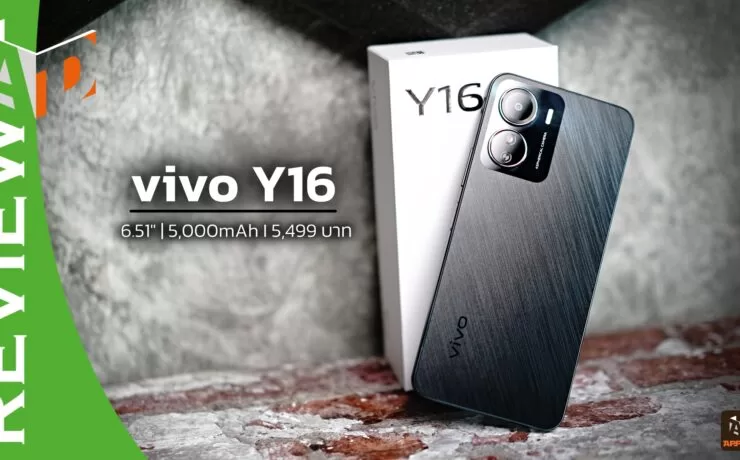 Review vivo Y16 | Mobile Phone | รีวิว vivo Y16 เครื่องสวยทนทาน ราคาดีมีฟังก์ชั่นครบ และรองรับการสแกนลายนิ้วมือ