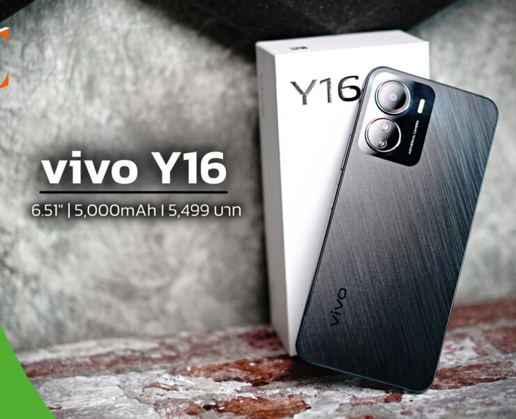 Review vivo Y16 | Mobile and Gadget | รีวิว vivo Y16 เครื่องสวยทนทาน ราคาดีมีฟังก์ชั่นครบ และรองรับการสแกนลายนิ้วมือ
