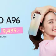 Thumbnail | OPPO | OPPO A96 สมาร์ตโฟนเพิ่มความจุเติมความจอย ให้คุณเอ็นจอยได้ง่ายยิ่งขึ้น ในราคาใหม่เพียง 9,499 บาท